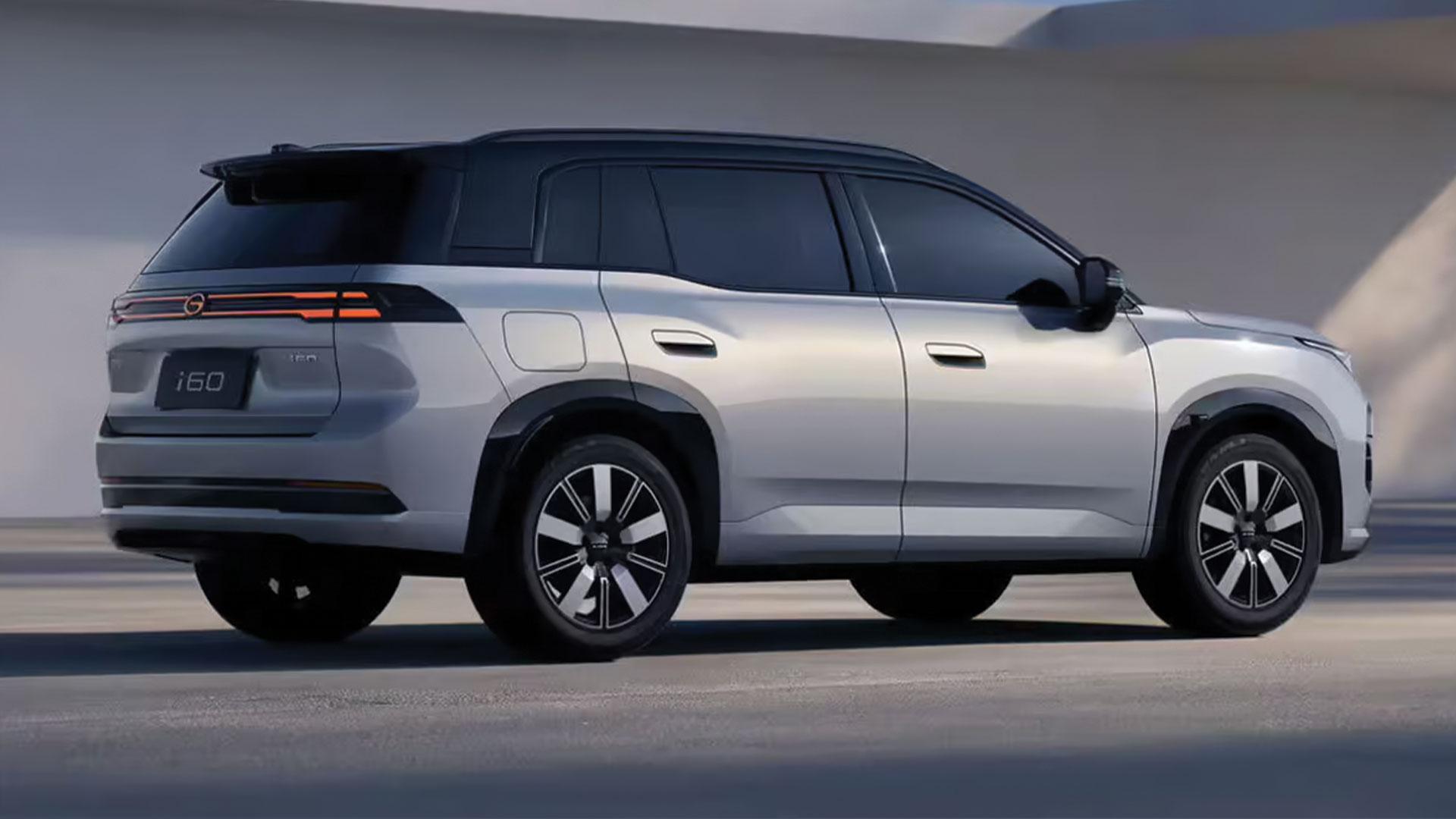 GAC Aion ចាប់ផ្តើមប្រកាសលក់ (pre-sales) រថយន្ត EREV i-60 ដំបូងរបស់ខ្លួននៅថ្ងៃទី 3 ខែវិច្ឆិកា 2025