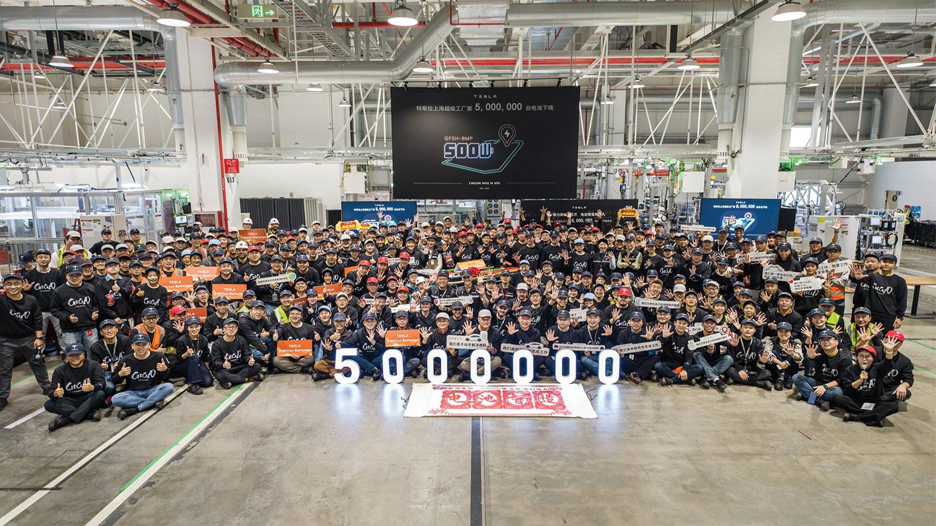 រោងចក្រ Tesla Shanghai សាទរ-ទទួលបានជោគជ័យក្នុងការផលិតអាគុយដុំទី 5 លានរបស់ខ្លួន