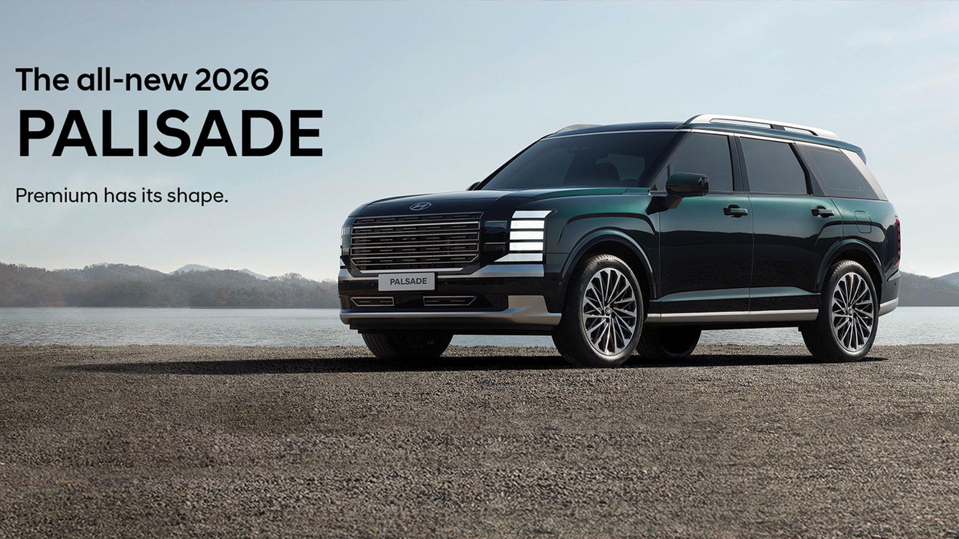 The all-new 2026 Hyundai PALISADE បានបង្ហាញខ្លួនក្នុងកម្មវិធី Auto Road Show លើកទី4