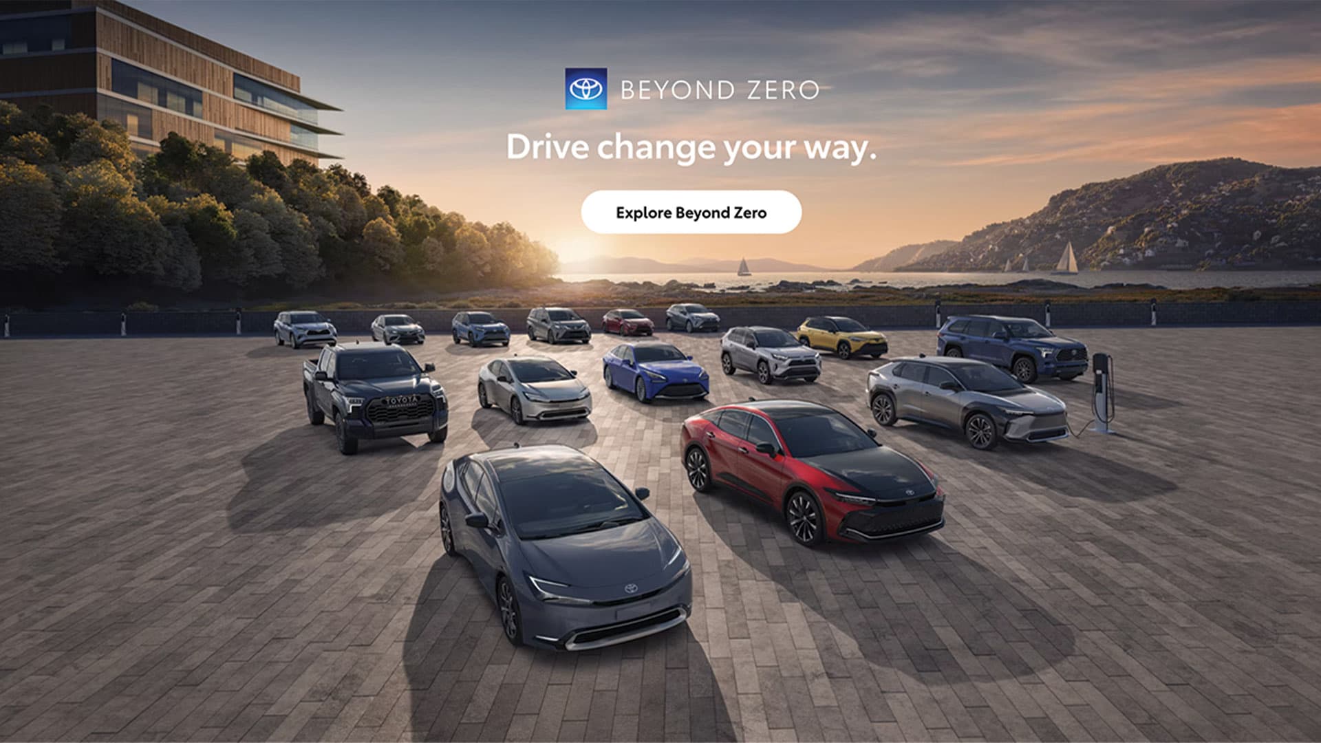 Drive Change Your Way