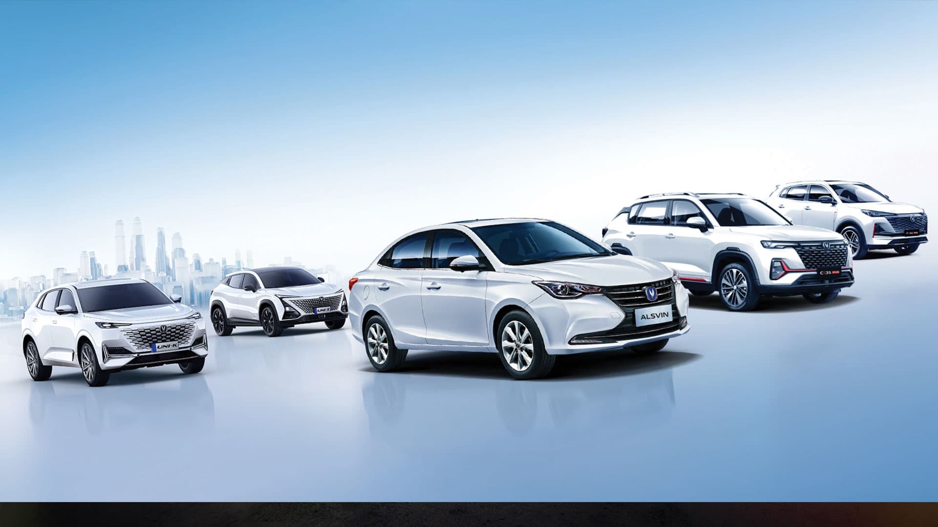 CHANGAN: Smart Your Future