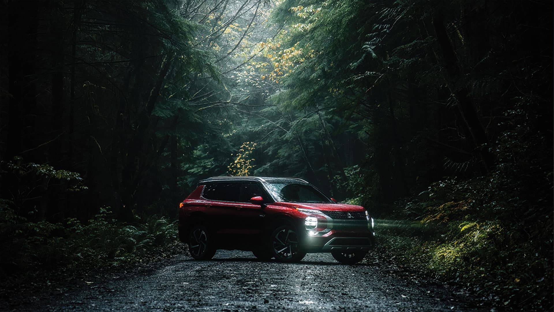 Mitsubishi: Good Memory