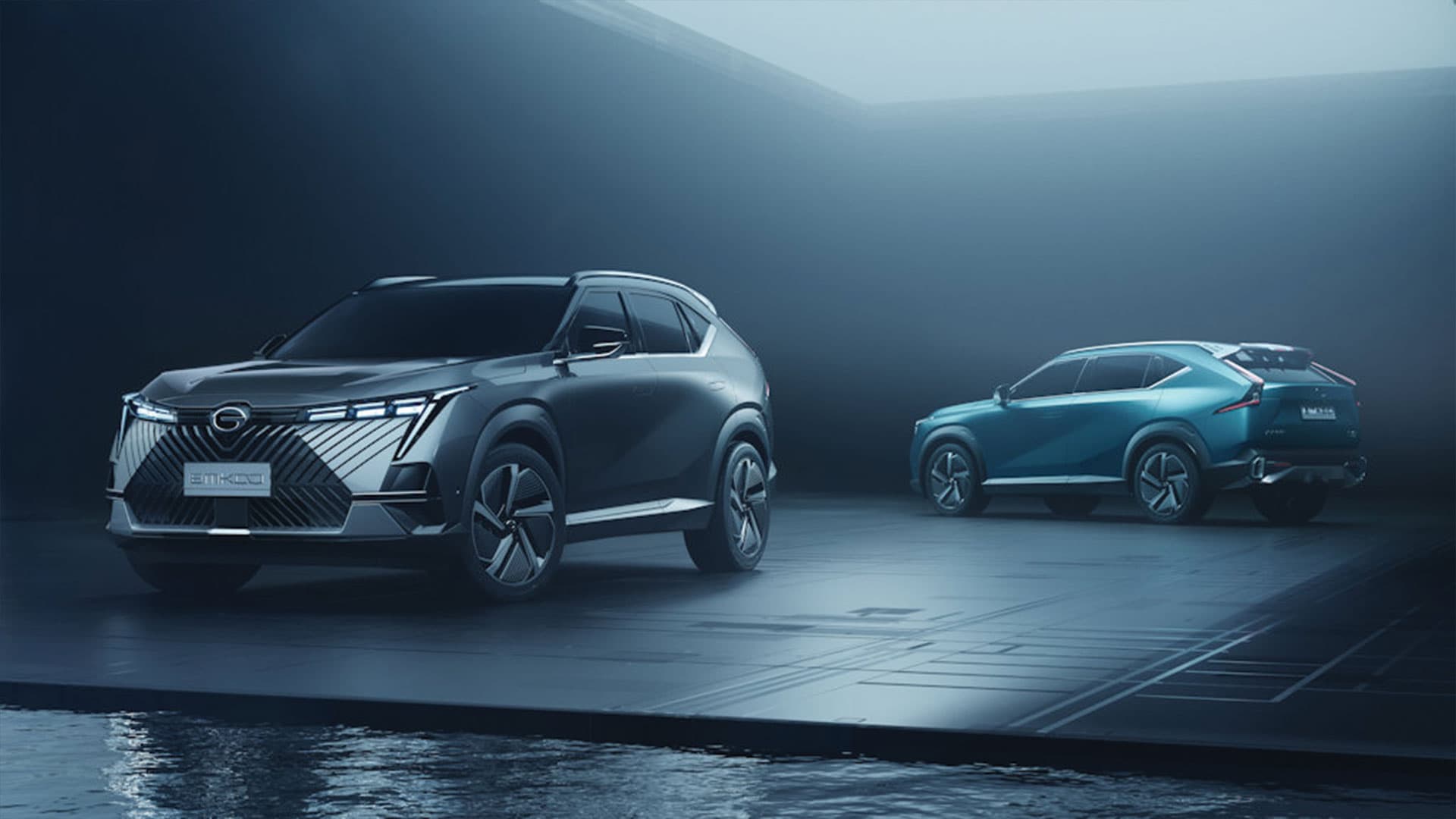 GAC: Modern Lifestyle