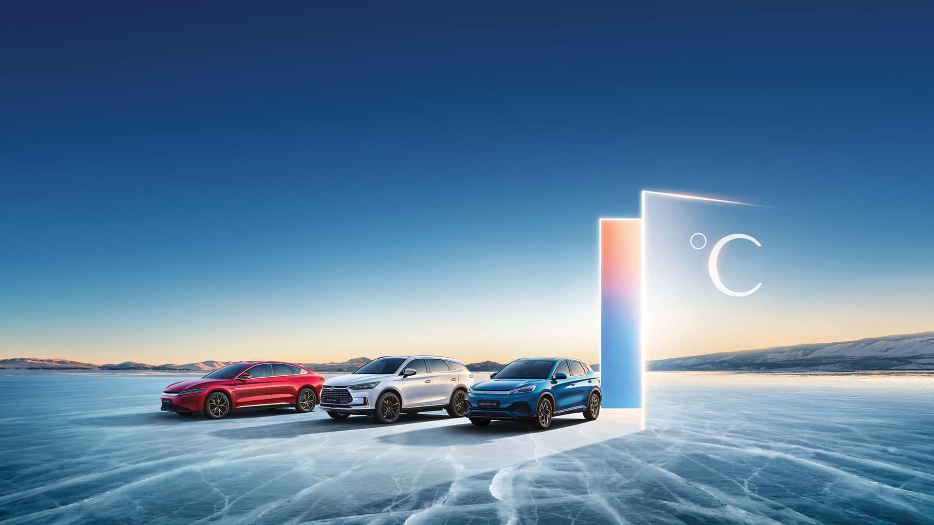 BYD: Build Your Dream