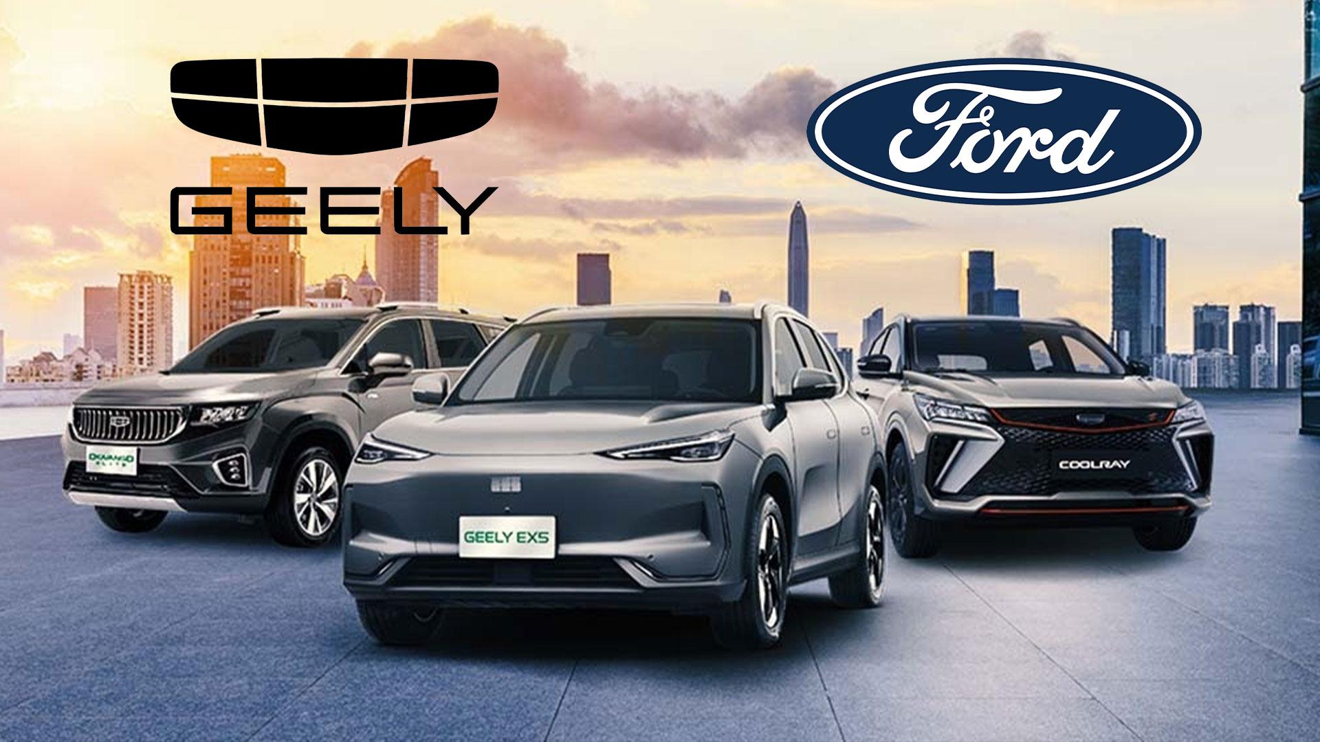 Geely នឹងប្រើប្រាស់រោងចក្ររបស់ Ford ក្នុងតំបន់អឺរ៉ុប ដើម្បីផលិតរថយន្តសម្រាប់ទីផ្សារក្នុងតំបន់អ៊ឺរ៉ុប
