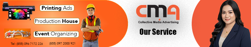 Your ad could be here!