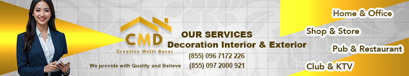 Your ad could be here!