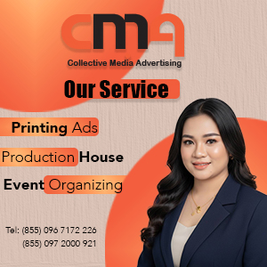 Your ad could be here!